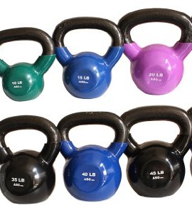 Ader-Vinyl-Kettlebell-Set-DVD-581012151820253035404550-Lbs-0