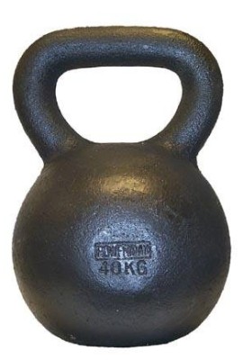 Gill-Athletics-40KG-PowerMax-Kettlebell-0