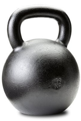 RKC-Russian-Kettlebell-97-lbs-44-kg-Dragon-Door-0-0