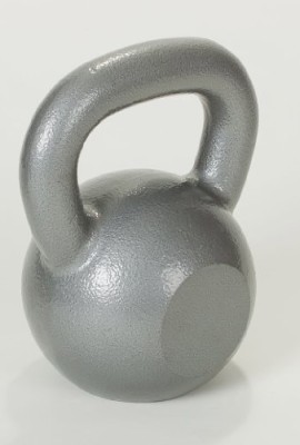 Rocketlok-24-36-Adjustable-Kettlebell-0-4