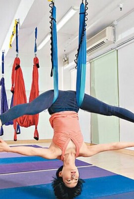 Factory-Direct-Sale-New-High-Strength-Decompression-Inversion-Therapy-Anti-Gravity-Aerial-Traction-Yoga-Gym-Fitness-Swing-Hanging-Hammock-Blue-0-7